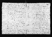 LANTEIGNE_LOUIS_DECES_REIGNAC_1779_6.jpg