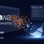 uninstall-vmware-workstation-linux-1055337359.jpg