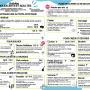 capture_d_ecran_du_2026-08-21_15-21-18.png