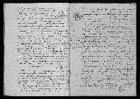 CHEVREAU_JEAN_INDRAULT_MARIE_MARIAGE_MOUZAY_1858_95.jpg