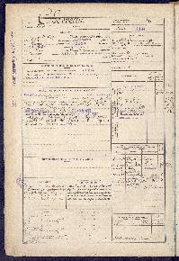 CHEVREAU_PROSPER_MATRICULE_LE-BLANC_1917.jpg
