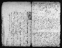 poitou_etienne_chaslon_jeanne_mariage_saint-hippolyte_1743_002.jpg