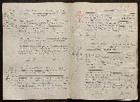 robin_emilie_leontine_deces_loches_1943.jpg