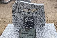 THIBAULT_JEAN_CIMETIERE.JPG